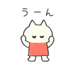 The kitten wearing a dress sticker #9136772