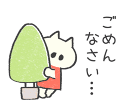 The kitten wearing a dress sticker #9136773