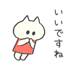 The kitten wearing a dress sticker #9136775