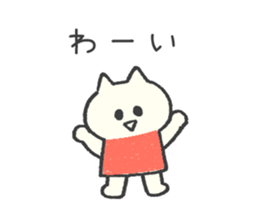 The kitten wearing a dress sticker #9136776