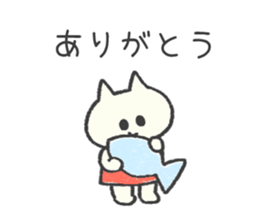 The kitten wearing a dress sticker #9136778