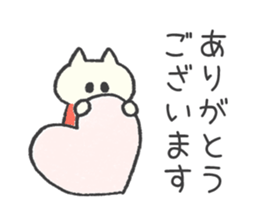 The kitten wearing a dress sticker #9136779