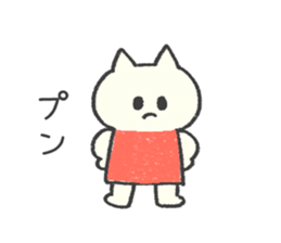 The kitten wearing a dress sticker #9136790