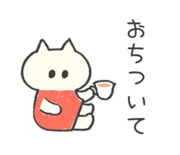 The kitten wearing a dress sticker #9136791