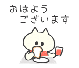 The kitten wearing a dress sticker #9136800