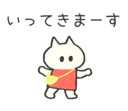 The kitten wearing a dress sticker #9136801