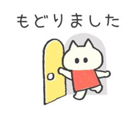 The kitten wearing a dress sticker #9136802