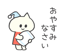 The kitten wearing a dress sticker #9136803