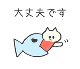 The kitten wearing a dress sticker #9136805