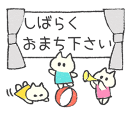 The kitten wearing a dress sticker #9136807