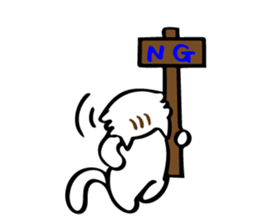 Because I Lou-nyan Vol.2 sticker #9136891