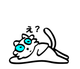 Because I Lou-nyan Vol.2 sticker #9136902