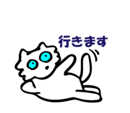 Because I Lou-nyan Vol.2 sticker #9136903