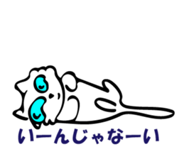 Because I Lou-nyan Vol.2 sticker #9136905