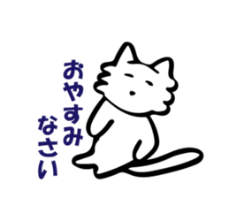 Because I Lou-nyan Vol.2 sticker #9136920