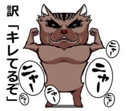 tairyou Vol.1 sticker #9137211