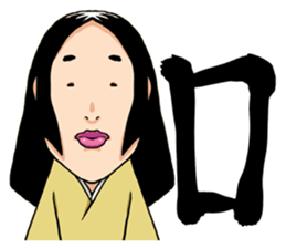 tairyou Vol.1 sticker #9137216