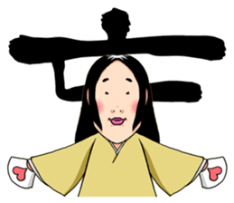 tairyou Vol.1 sticker #9137217