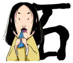 tairyou Vol.1 sticker #9137221