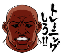 tairyou Vol.1 sticker #9137224