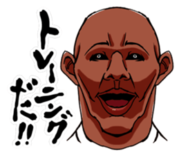 tairyou Vol.1 sticker #9137225