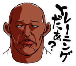 tairyou Vol.1 sticker #9137226