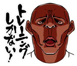 tairyou Vol.1 sticker #9137227