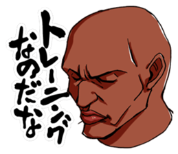 tairyou Vol.1 sticker #9137228