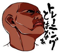 tairyou Vol.1 sticker #9137229