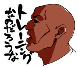 tairyou Vol.1 sticker #9137230