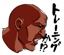 tairyou Vol.1 sticker #9137231