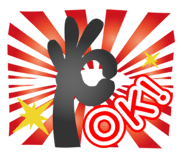 Black dog bikke part.2 sticker #9137278