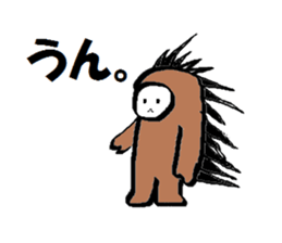 Fancy Dressed Kids sticker #9137488