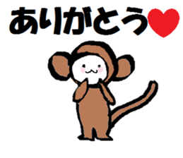 Fancy Dressed Kids sticker #9137491