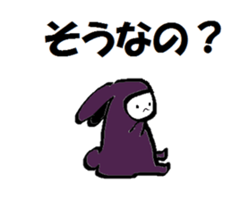 Fancy Dressed Kids sticker #9137492