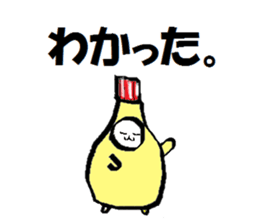 Fancy Dressed Kids sticker #9137493