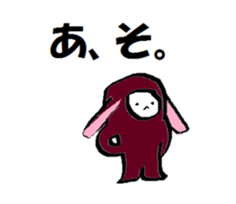 Fancy Dressed Kids sticker #9137496