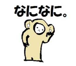 Fancy Dressed Kids sticker #9137497