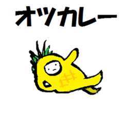 Fancy Dressed Kids sticker #9137498