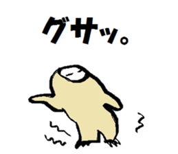 Fancy Dressed Kids sticker #9137499