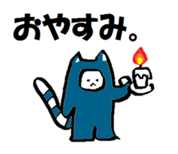 Fancy Dressed Kids sticker #9137501