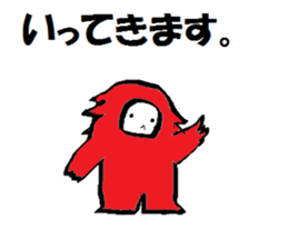 Fancy Dressed Kids sticker #9137502