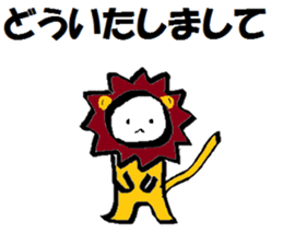 Fancy Dressed Kids sticker #9137503