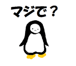 Fancy Dressed Kids sticker #9137504