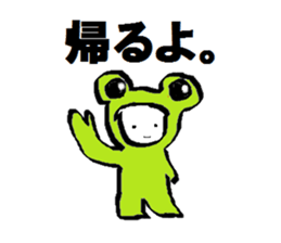 Fancy Dressed Kids sticker #9137508