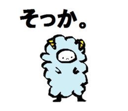 Fancy Dressed Kids sticker #9137511