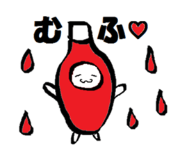 Fancy Dressed Kids sticker #9137512