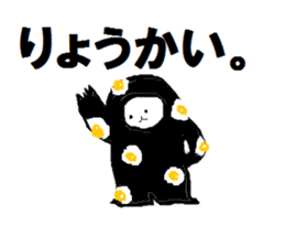 Fancy Dressed Kids sticker #9137513