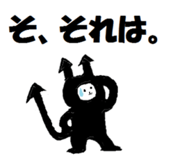 Fancy Dressed Kids sticker #9137518