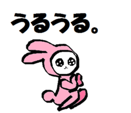 Fancy Dressed Kids sticker #9137520